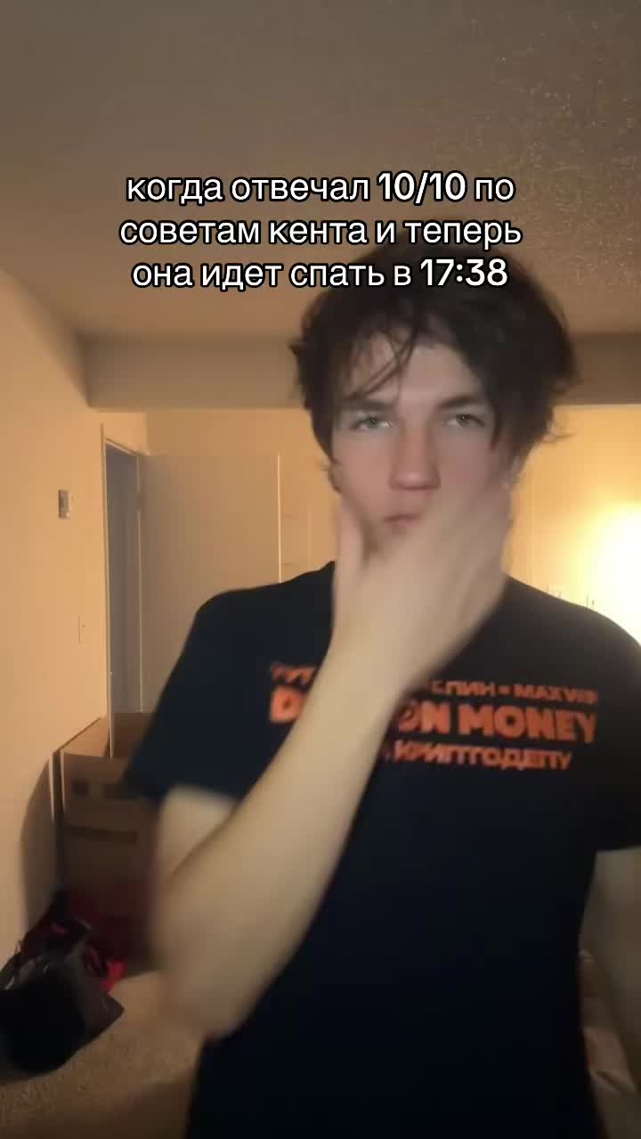 @Ланселот