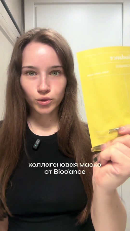 @Джи Уджитсу
