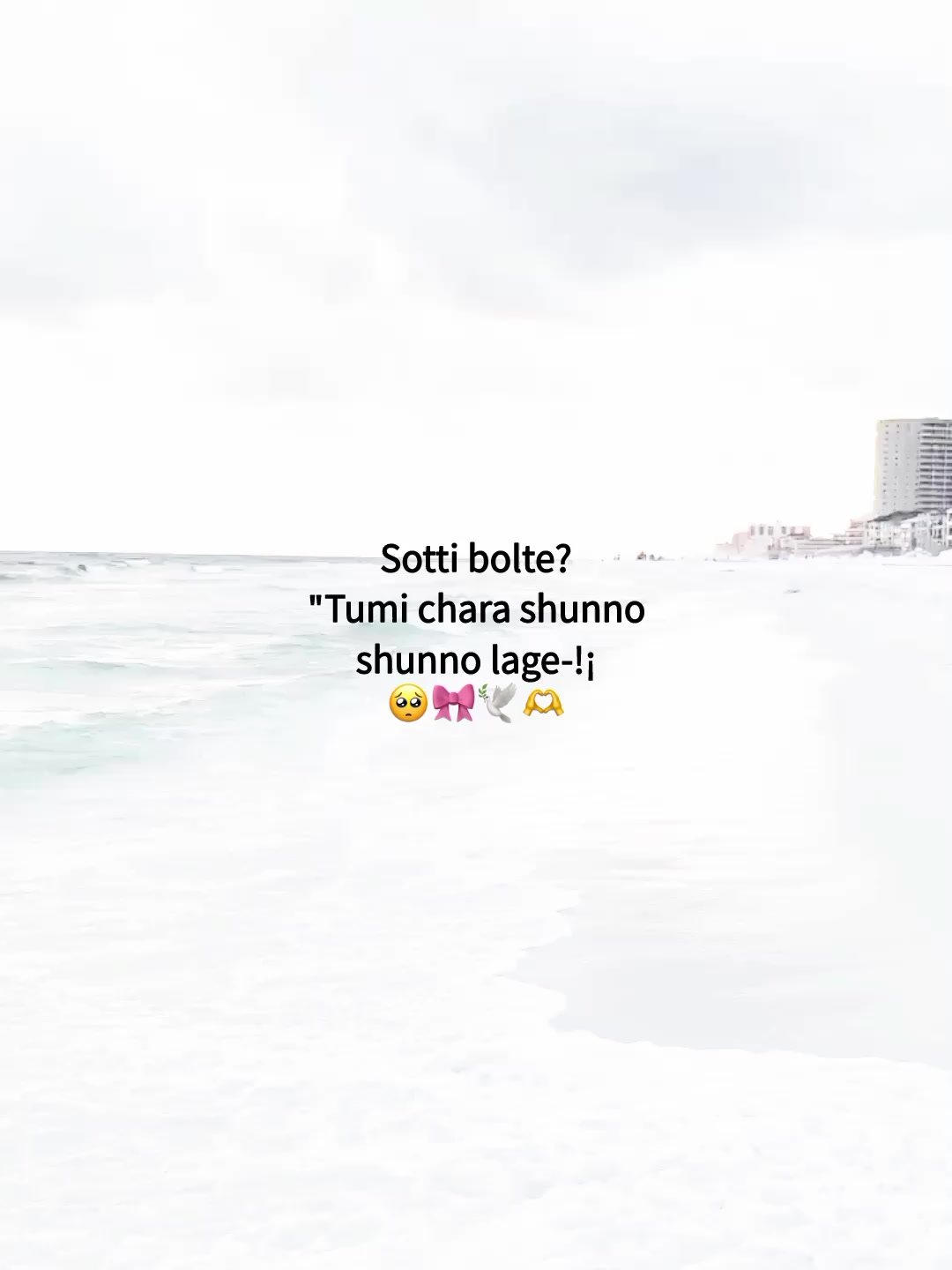 @ 