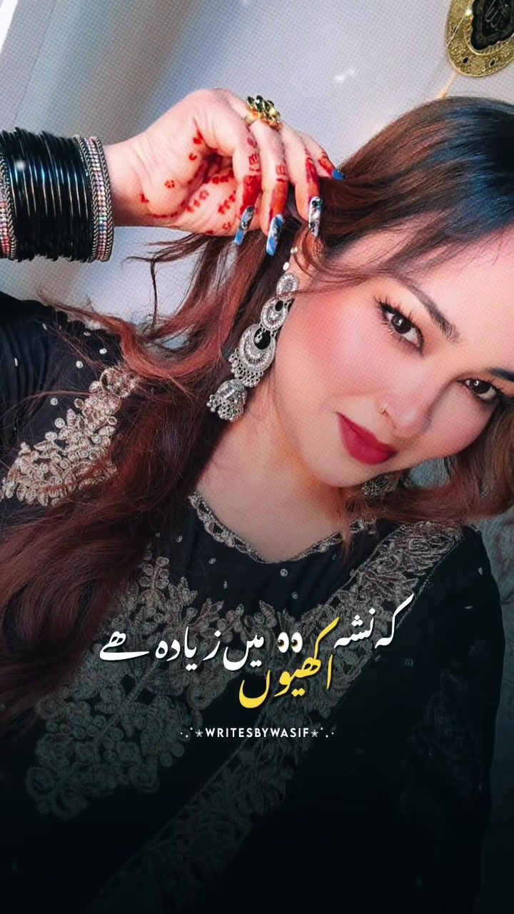 @🦋Jannat Khan❤️🇮🇹❤️
