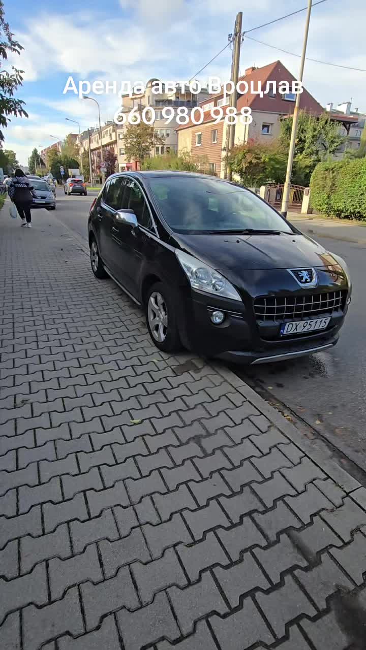 @Arti_AutografⓂ️