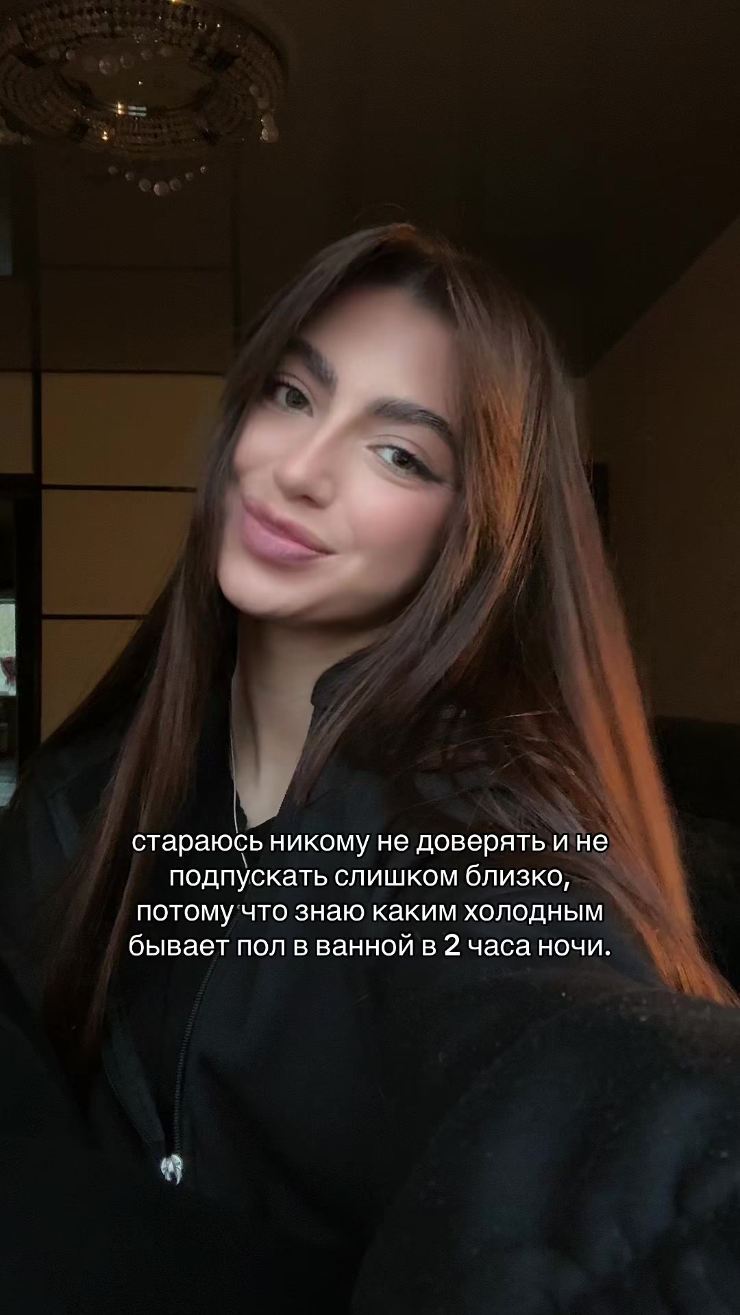 @тгк: АТМОРОЗКА 📌