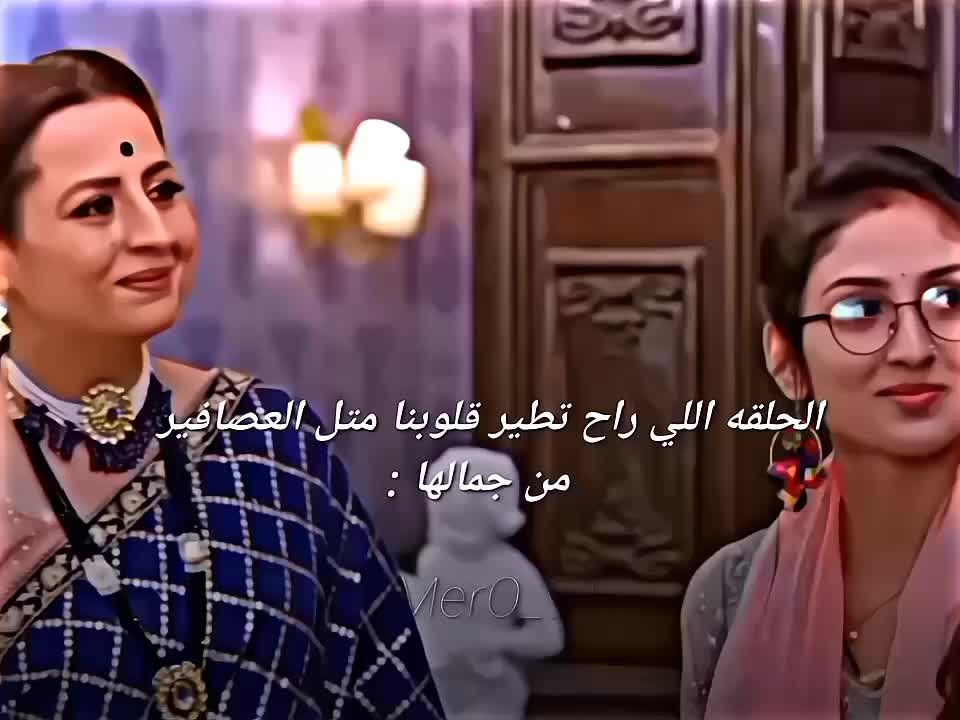 @彡♡𝑀𝑒𝑟𝑂♡彡
