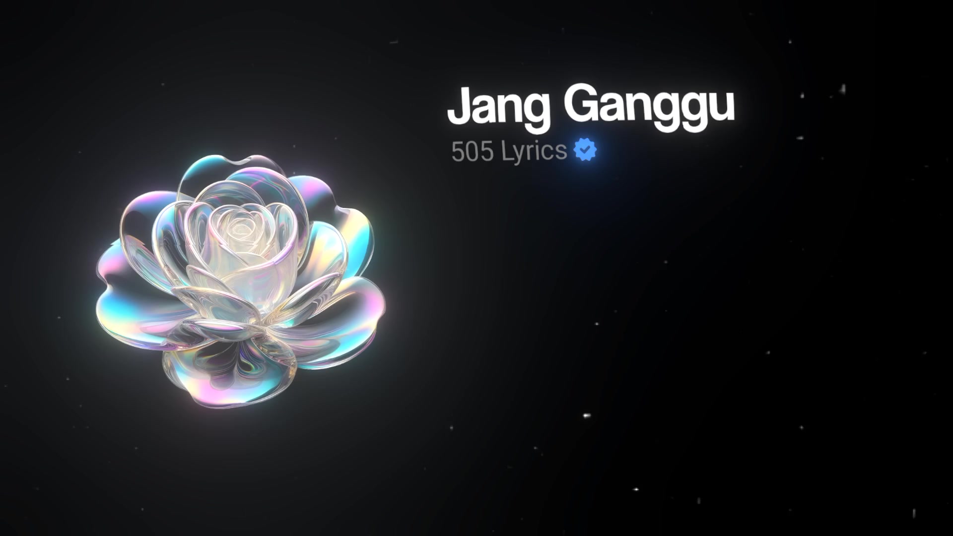 @𝟓𝟎𝟓 𝐋𝐲𝐫𝐢𝐜𝐬🪐