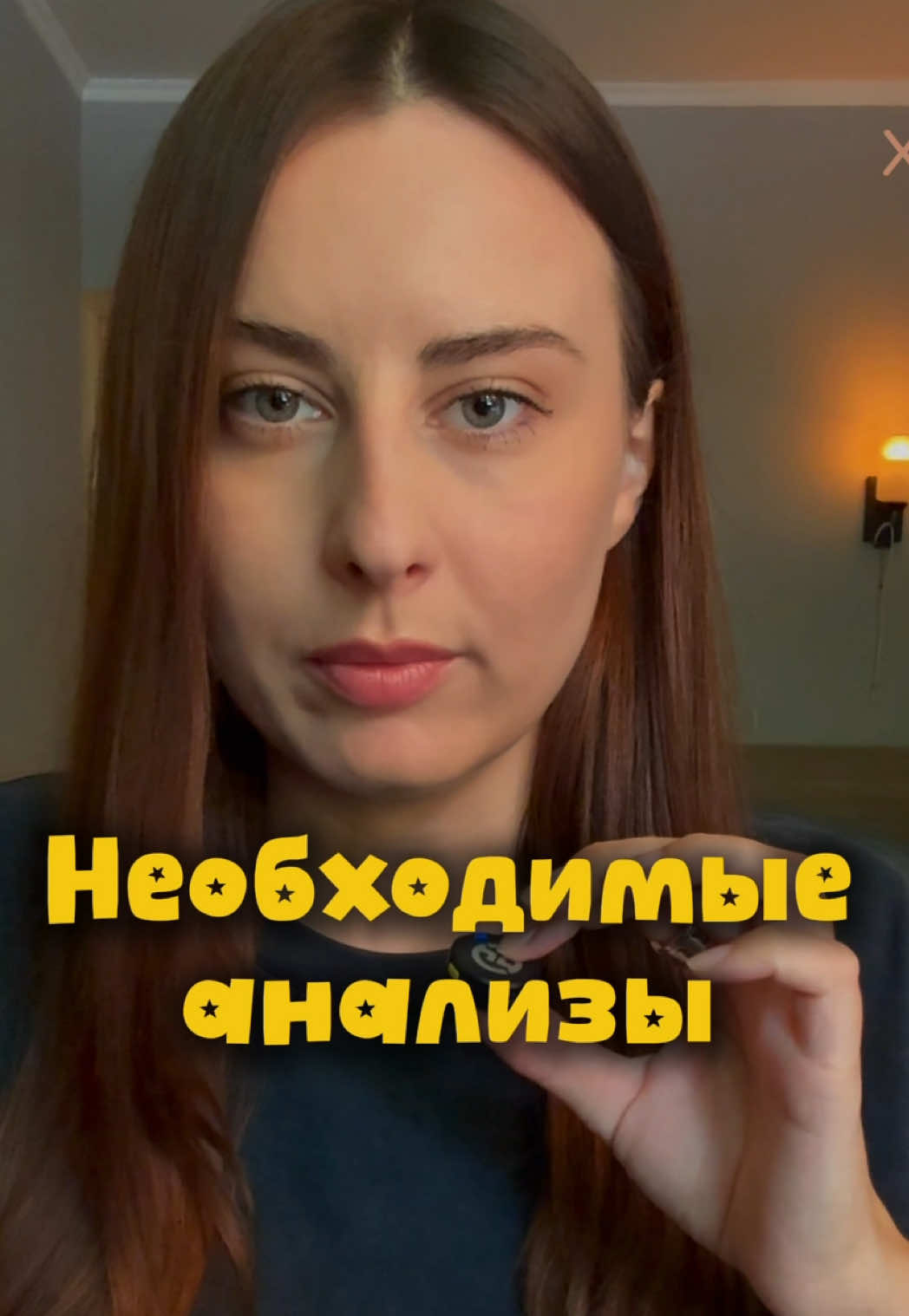 @doctor.murashko