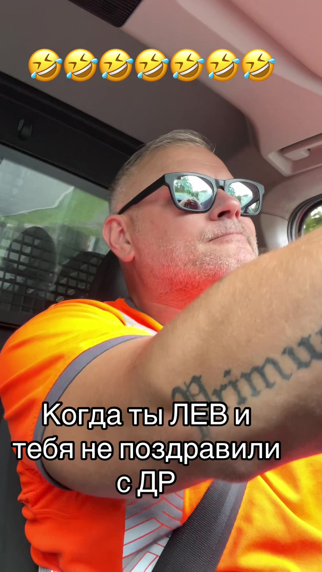 @💎 ЛУИ_БЕТОН💎