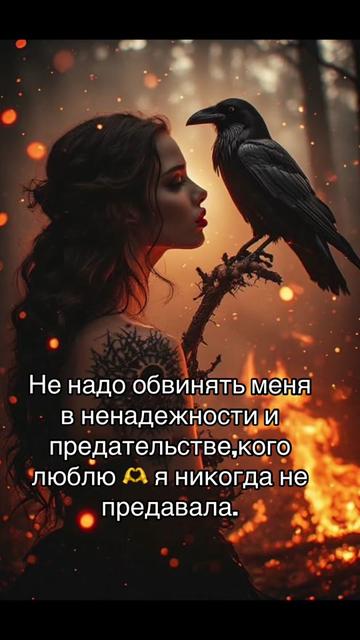 @Elena.