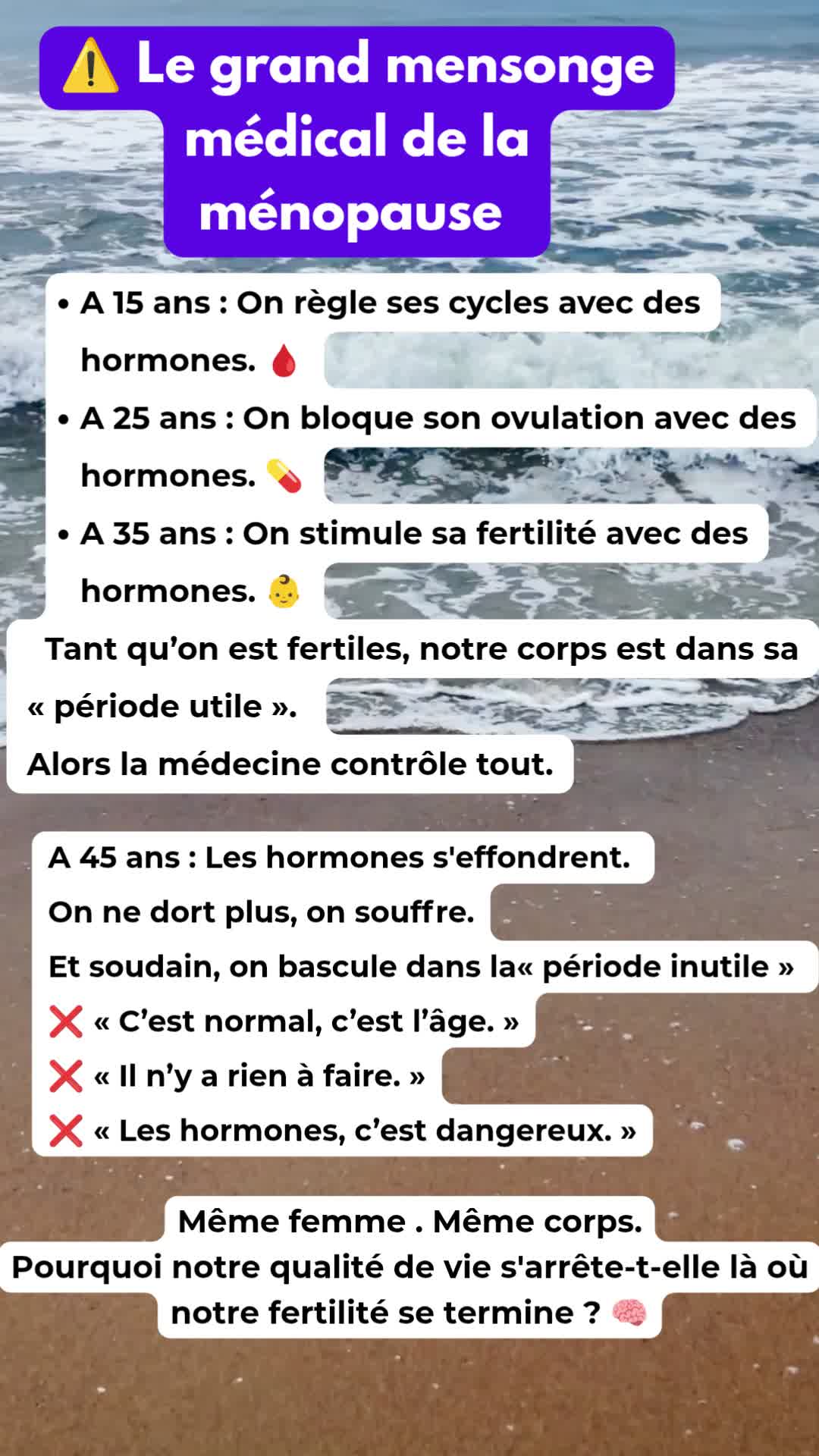 @Hormoneobs_fr