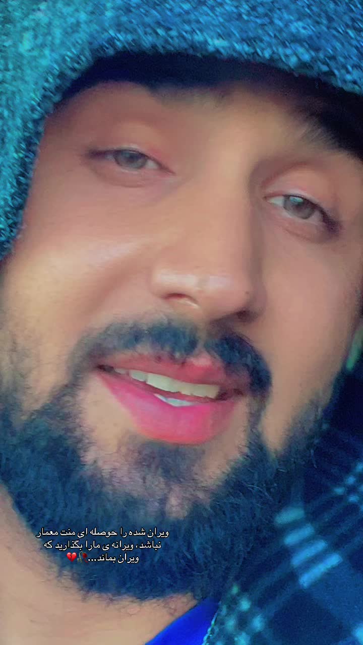 @Haji jan