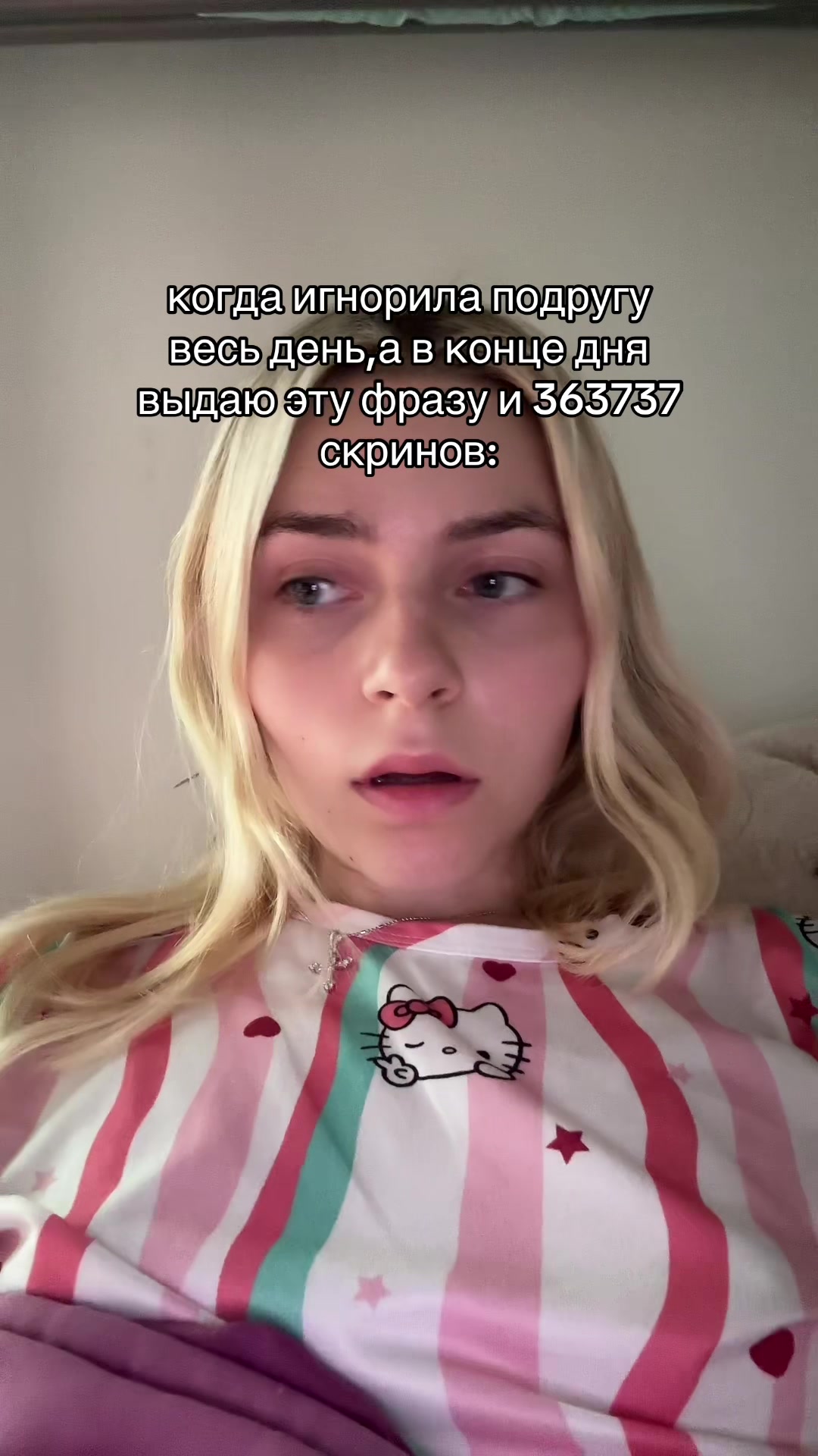 @ксюня