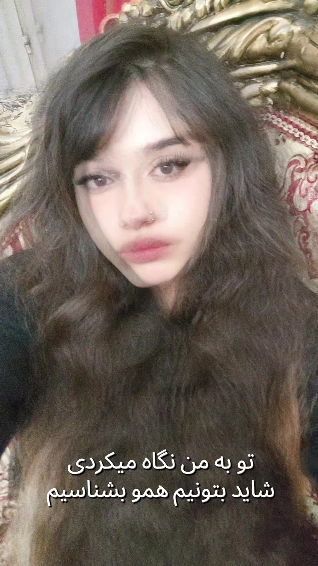 @ترنم خداوندی