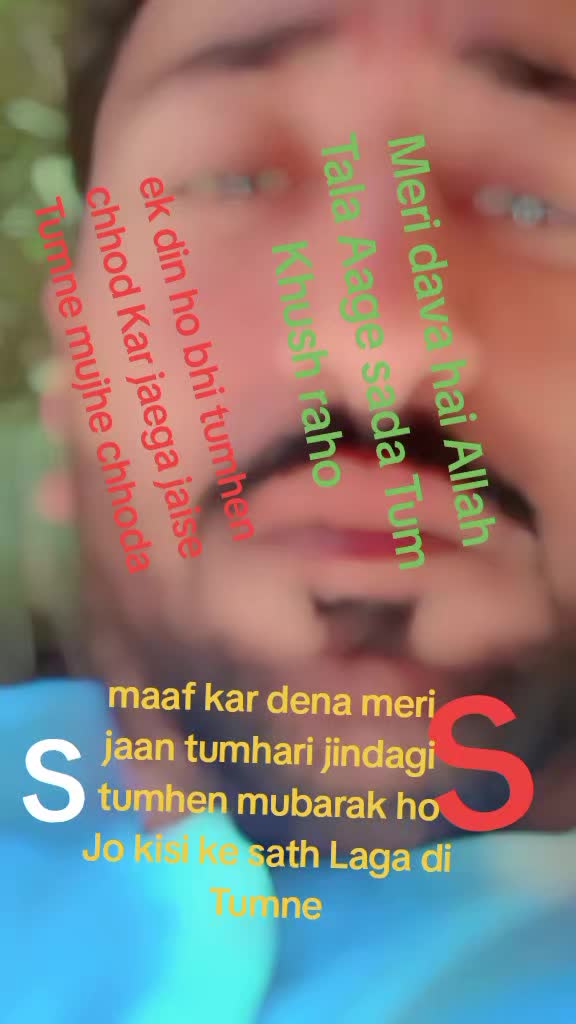 @Samara arshad....S💔....S....S