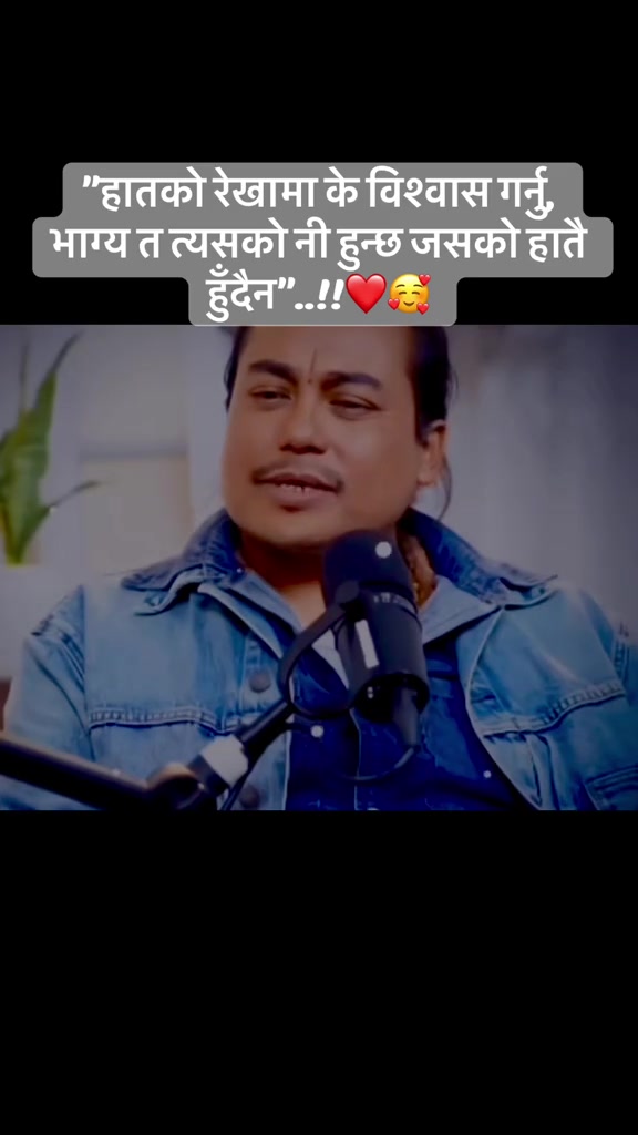 @Sandip😊