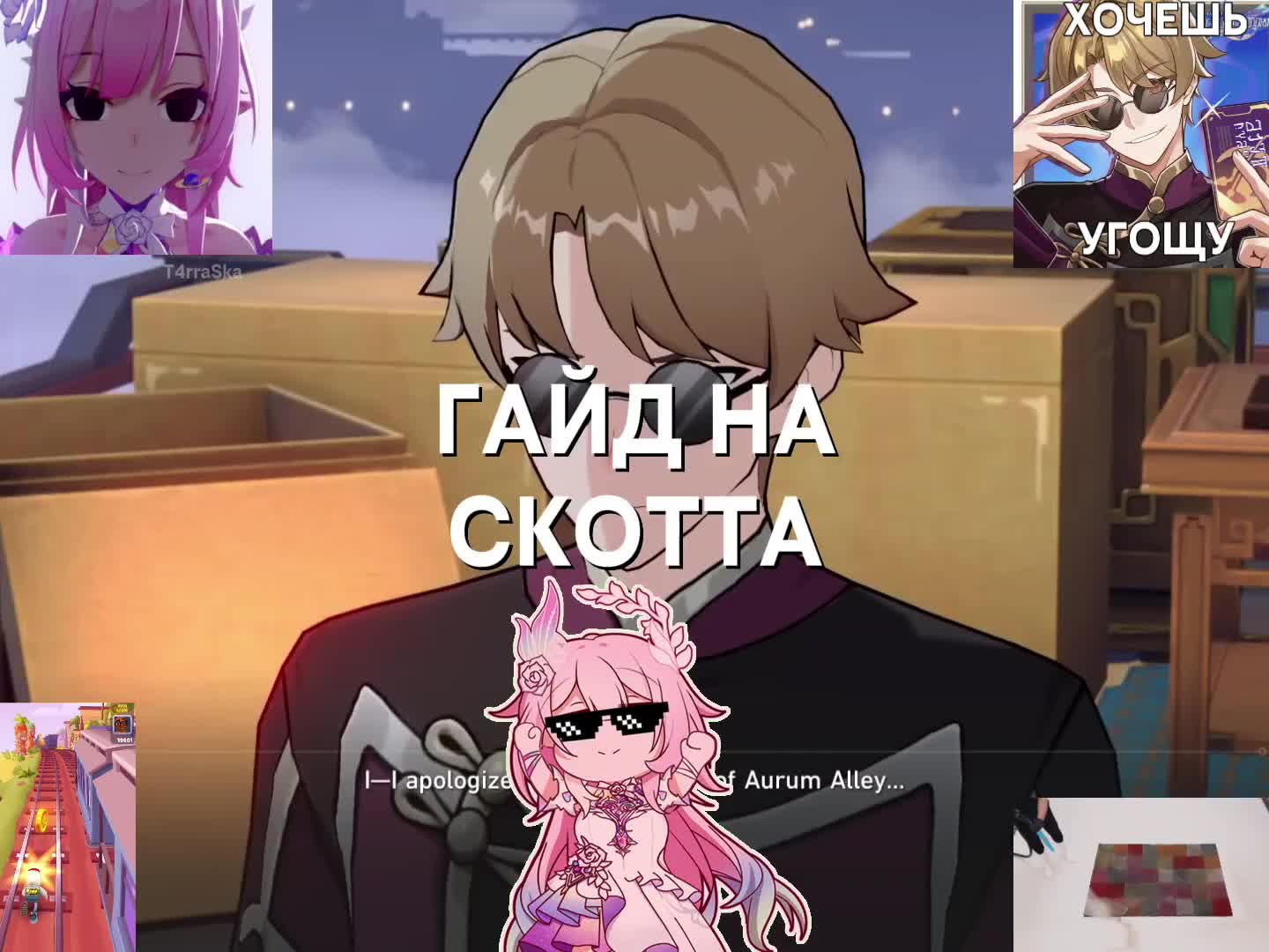 @T4rraSka