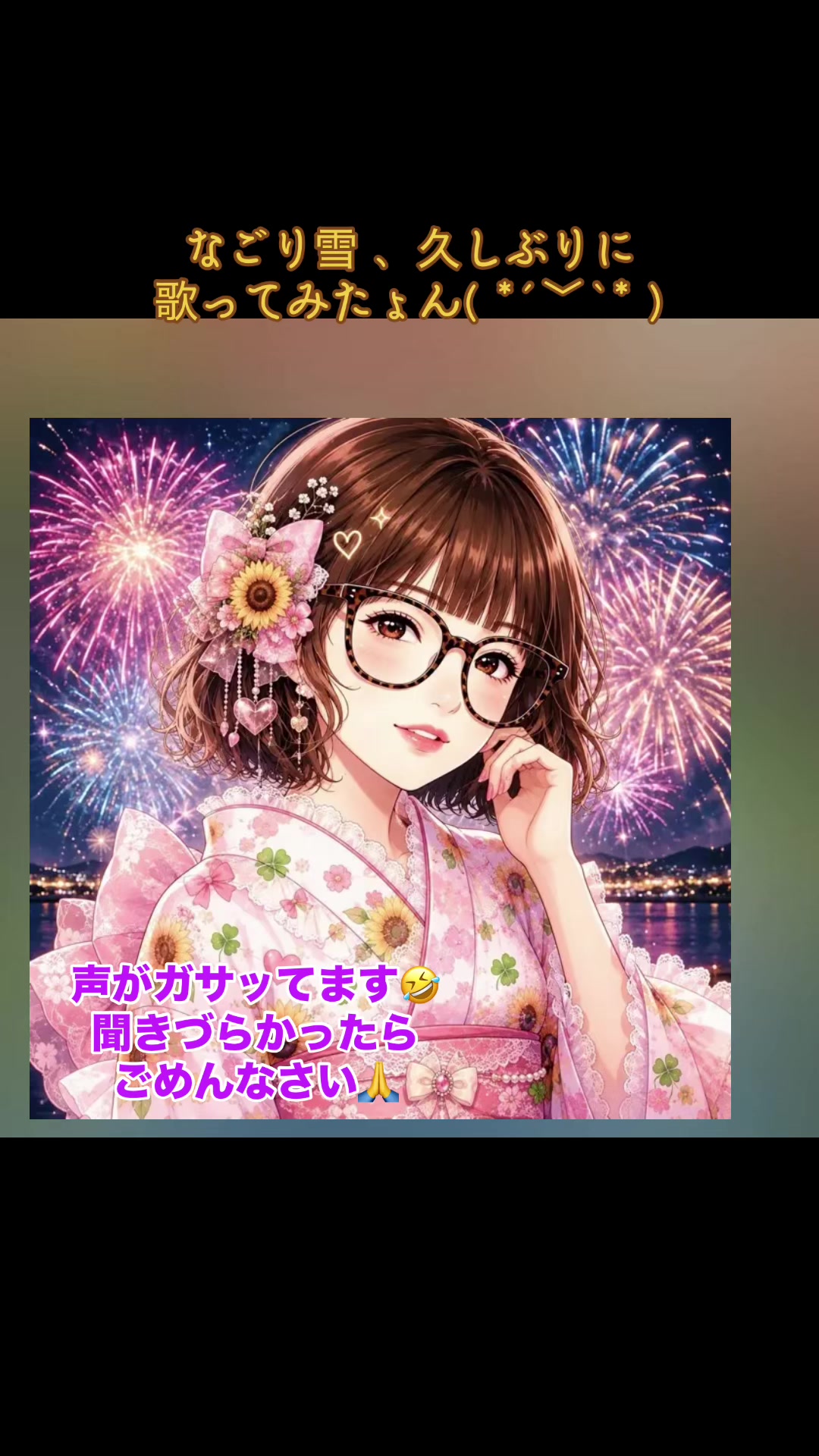 @๐ป๐น๐๐พ-๐๐ถ๐๐น๐ป