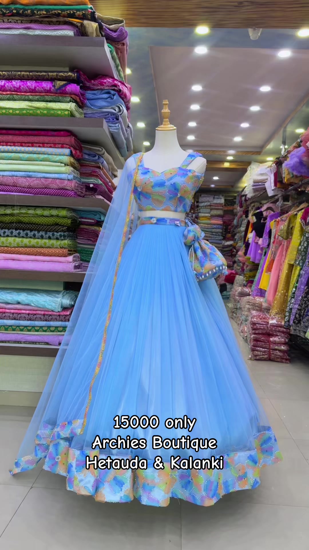 @Archies Boutique hetauda & ktm