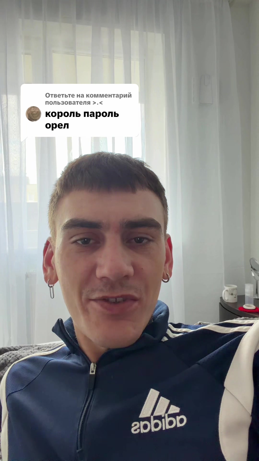 @Семён Лесков
