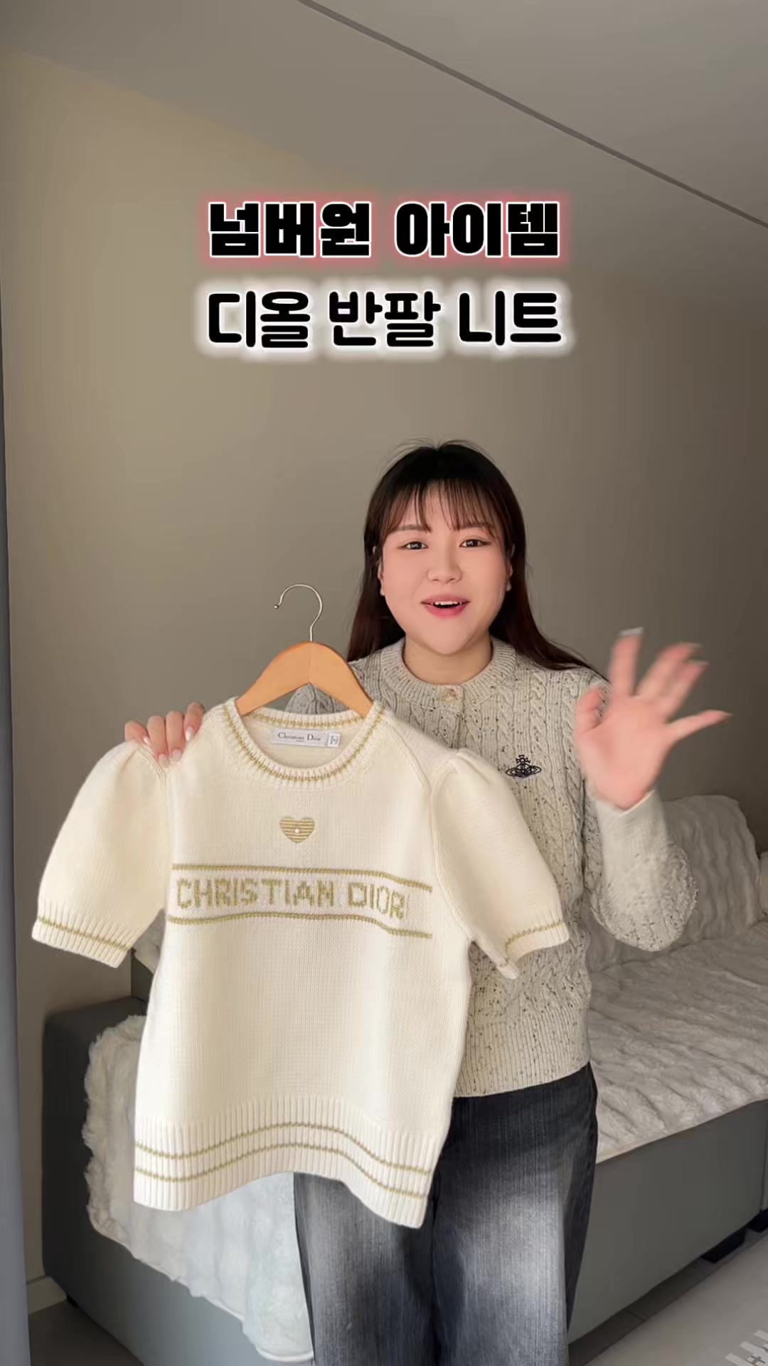 @넘버원몰