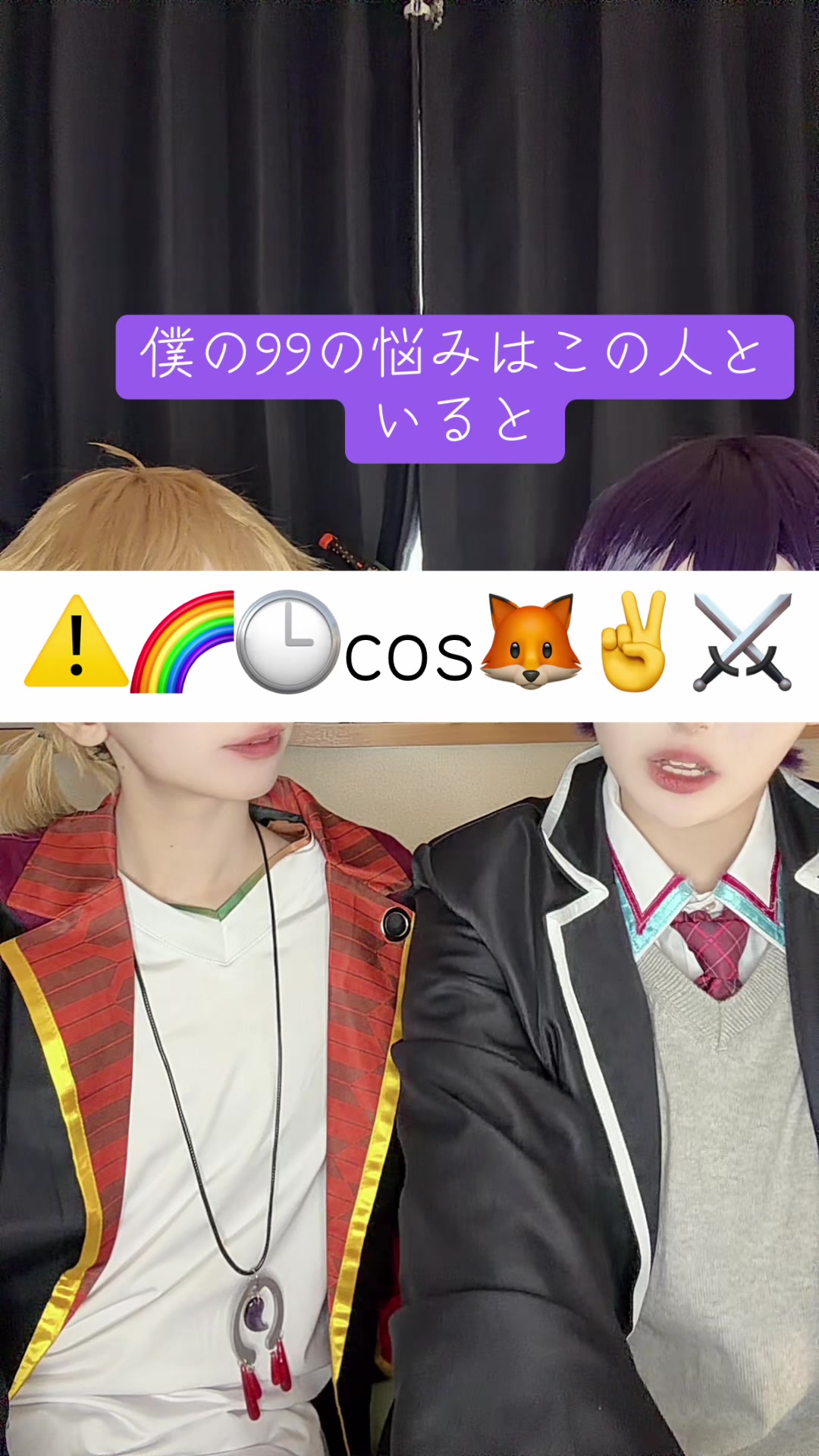 @八神れい