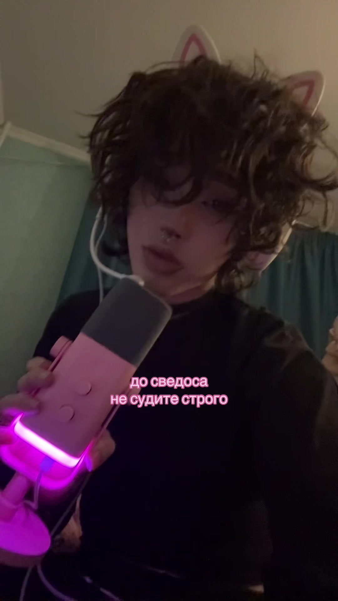 @тгк: шалеймо