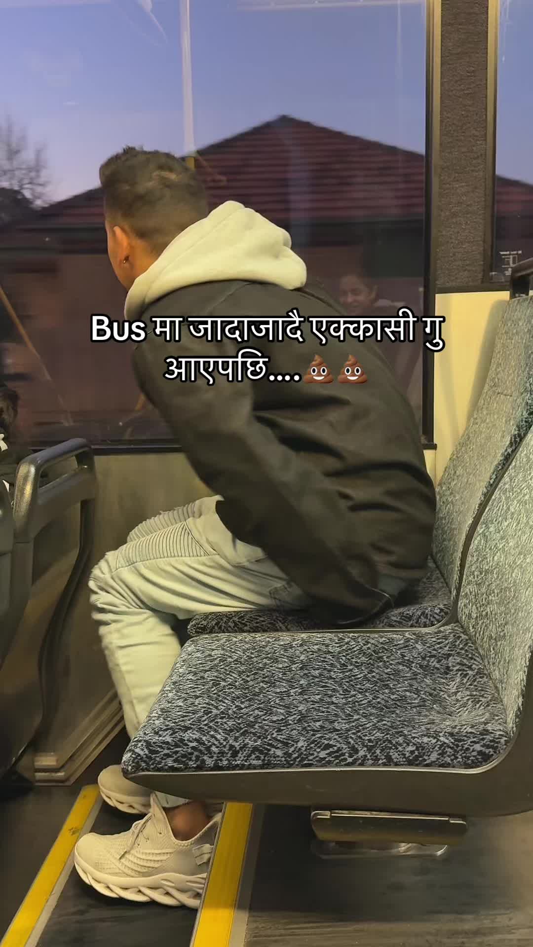 @भोटु~1996!