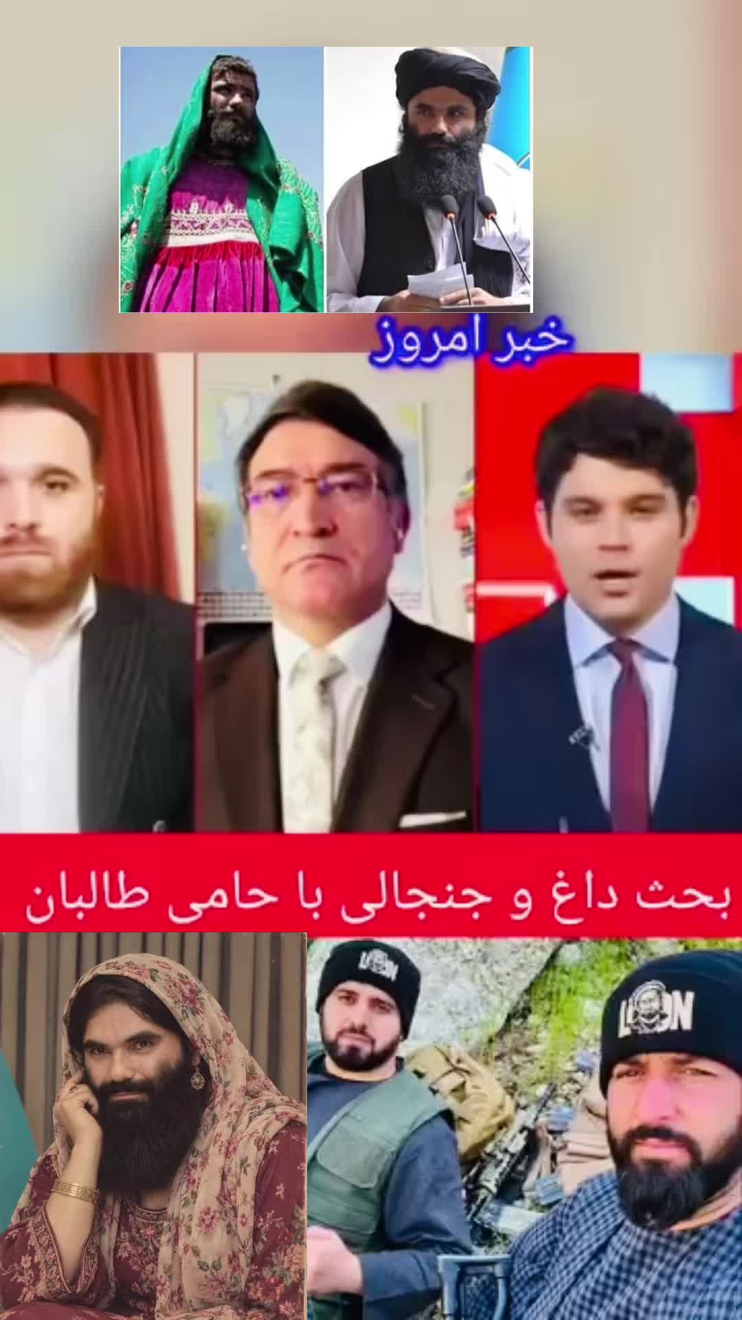 @jahan__news