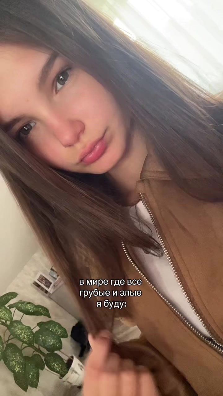@ронни