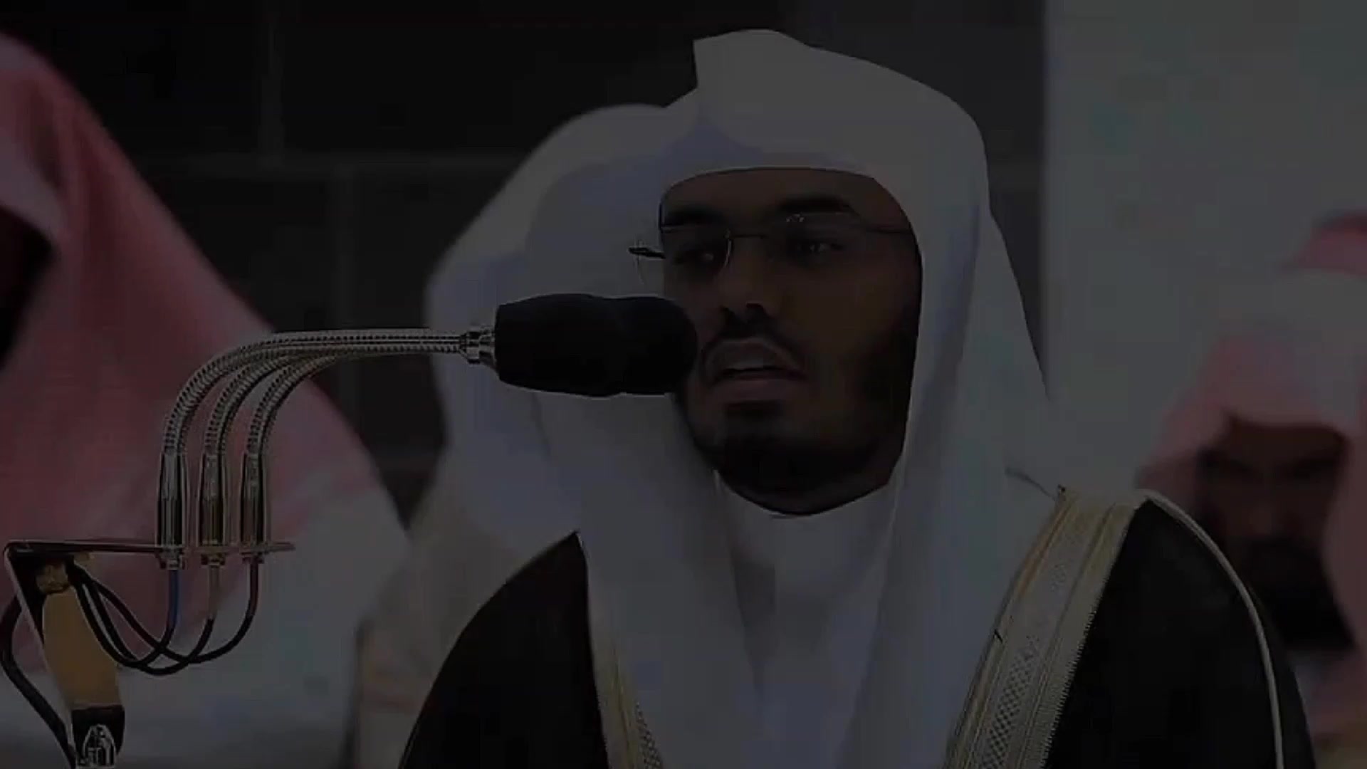 @بسملة .