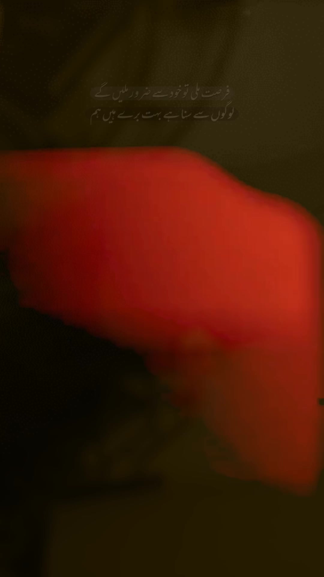@𝕸𝖆𝖎𝖗𝖆🚩