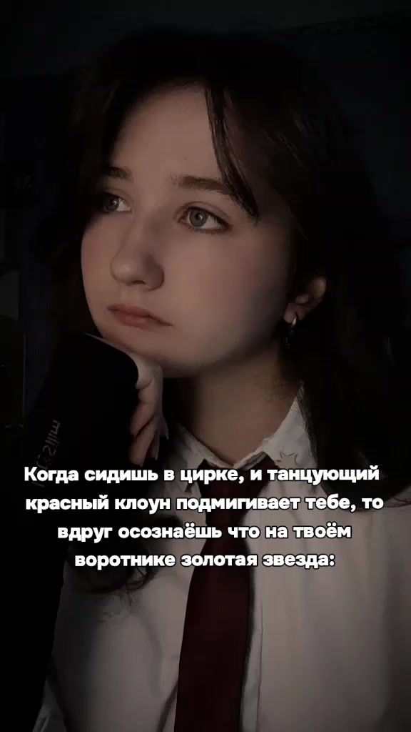 @🕰️꧁༺ 𝓩𝓱𝓮𝓴𝓪 ༻꧂🌰
