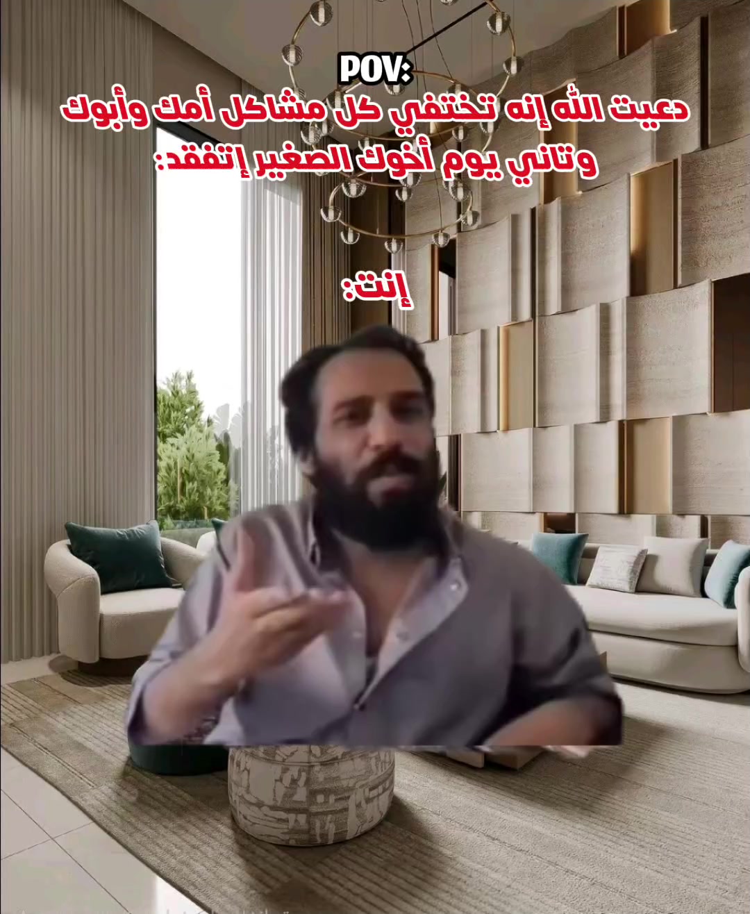 @عَدْᬼ𔘓̸⑅⃝نٌآنٌ𓅔