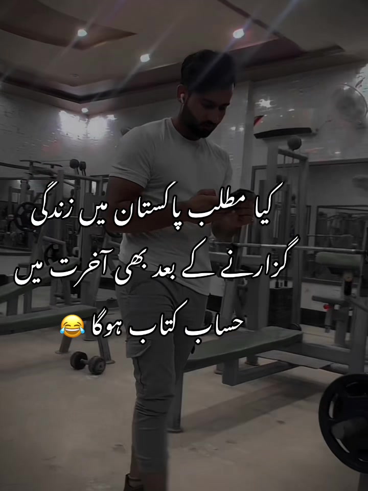 @Azlan💕