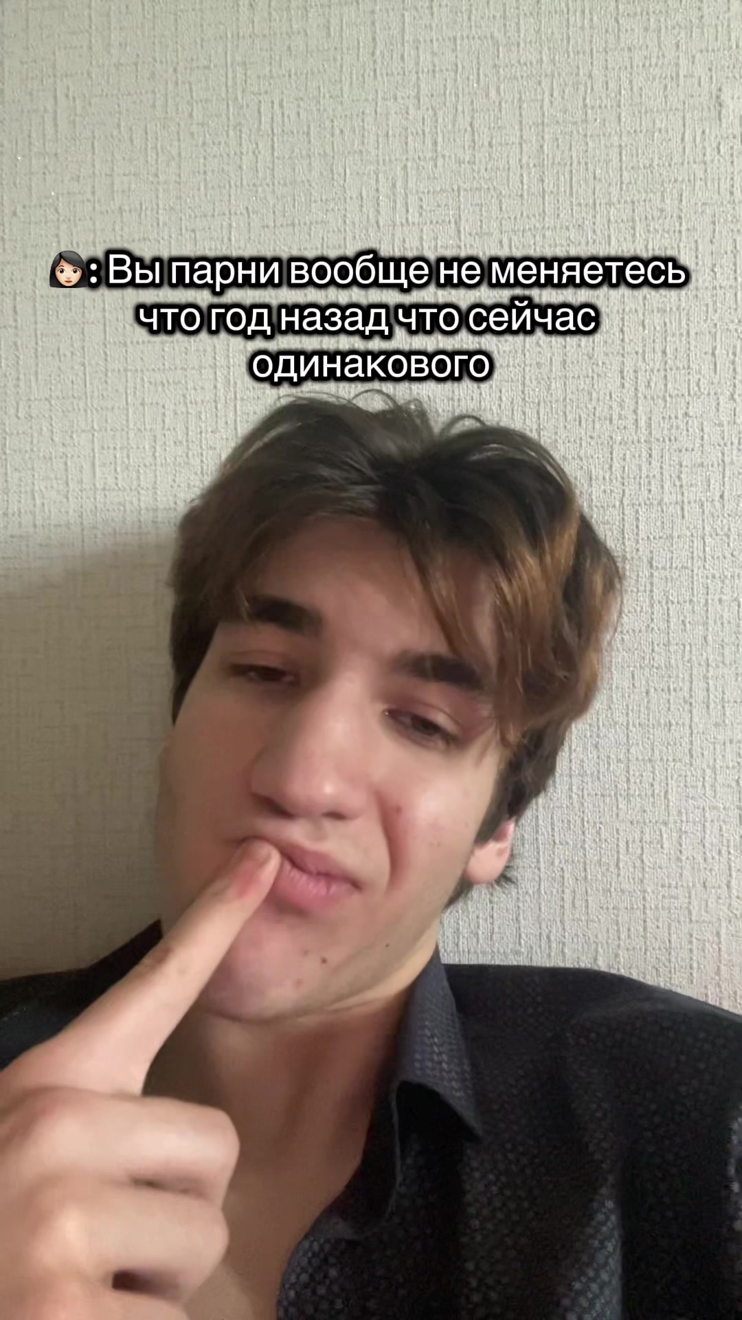 @артемий