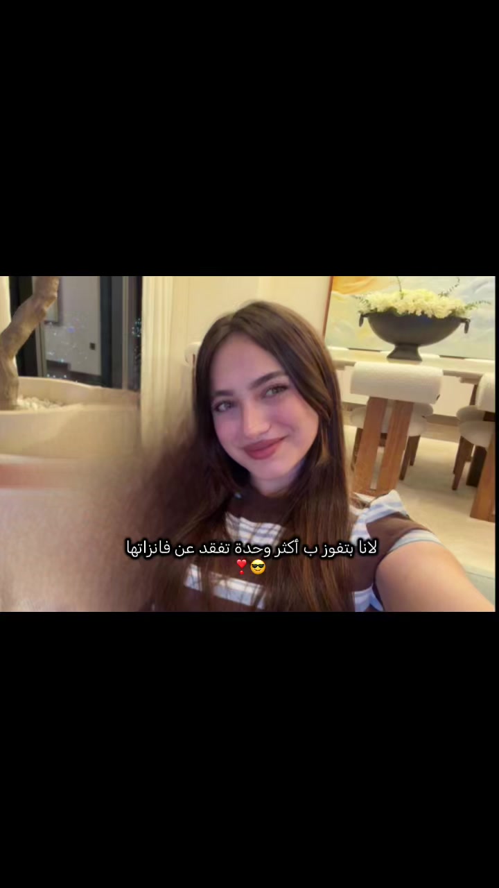 @nazlle | نازلي