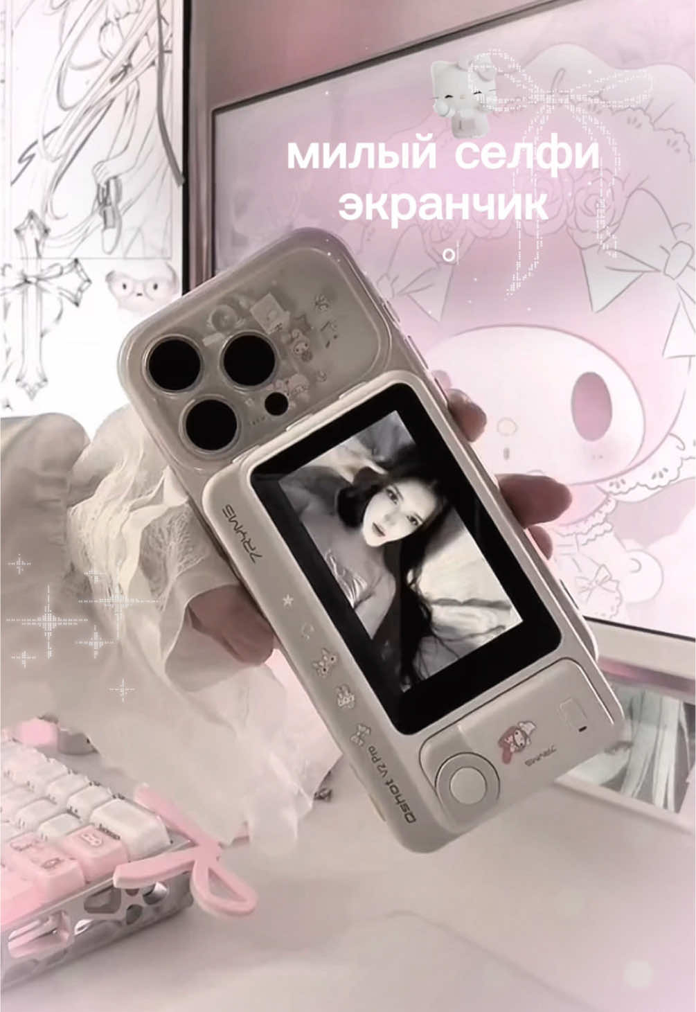 @qatiaaa