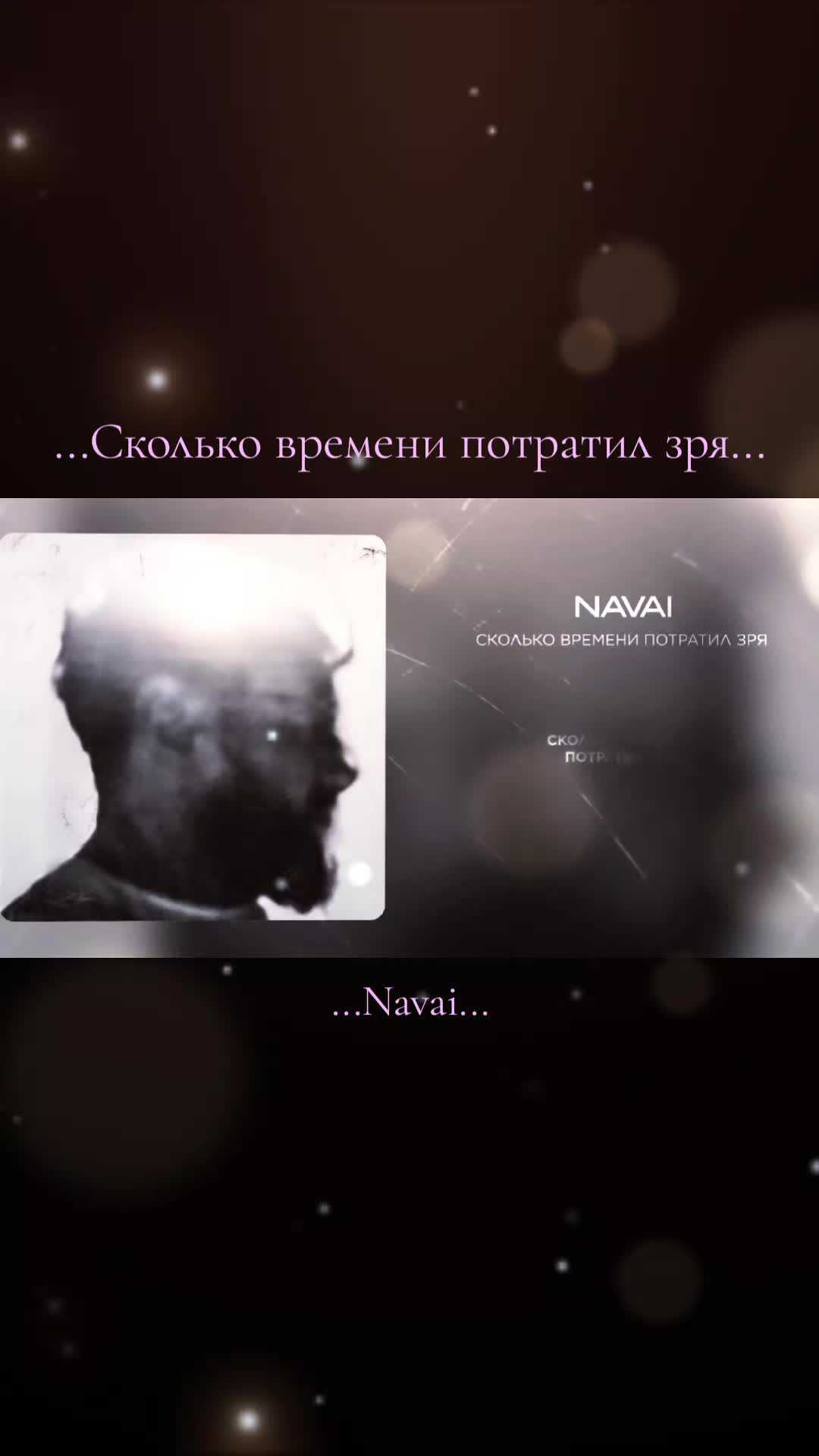 @⭒♫⭒Sυηѕнιηє⭒♫⭒