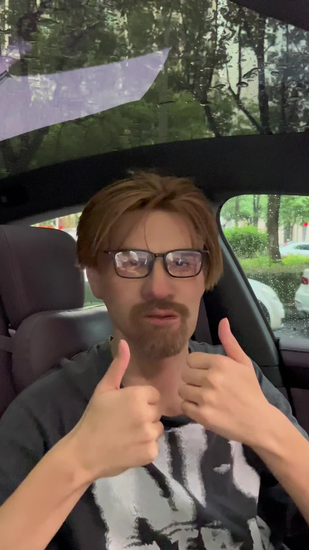 @MaskMystery