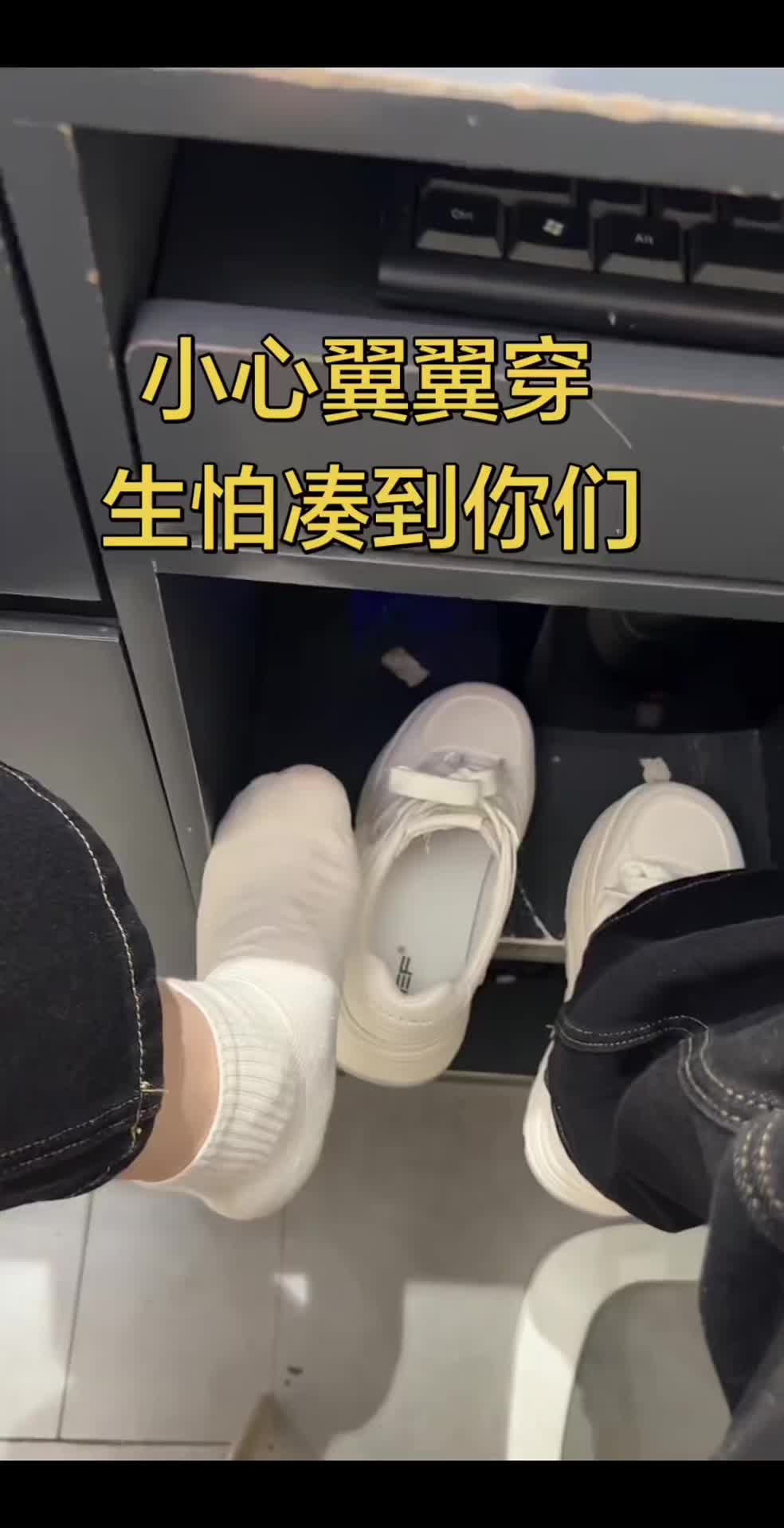 @StarYiyi