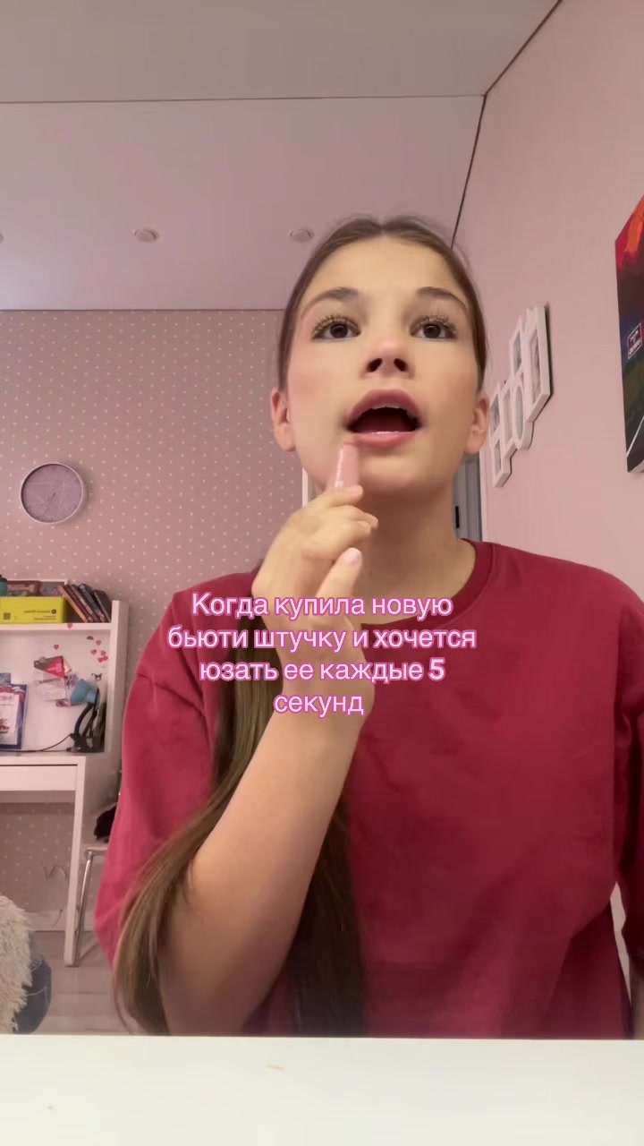 @дианка🩶