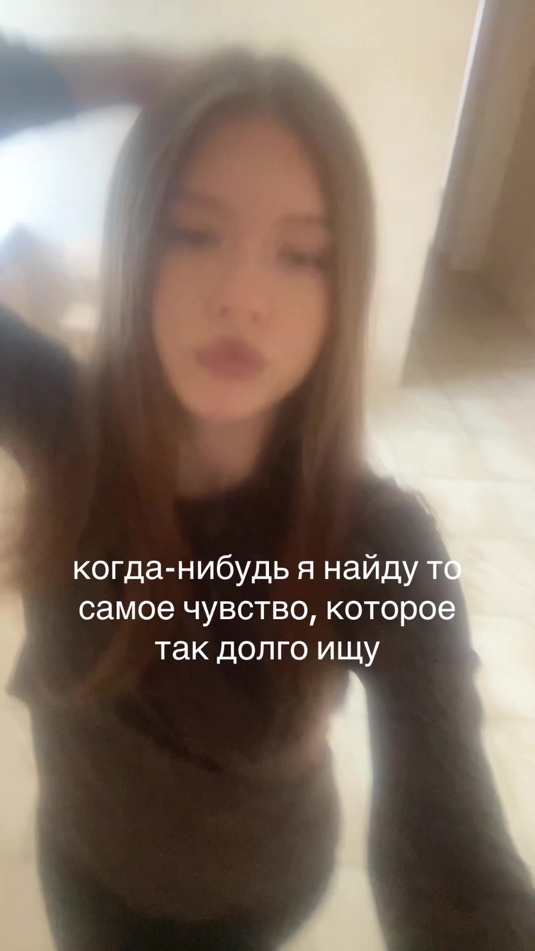 @Тгк: Секта куш 🙏🏻