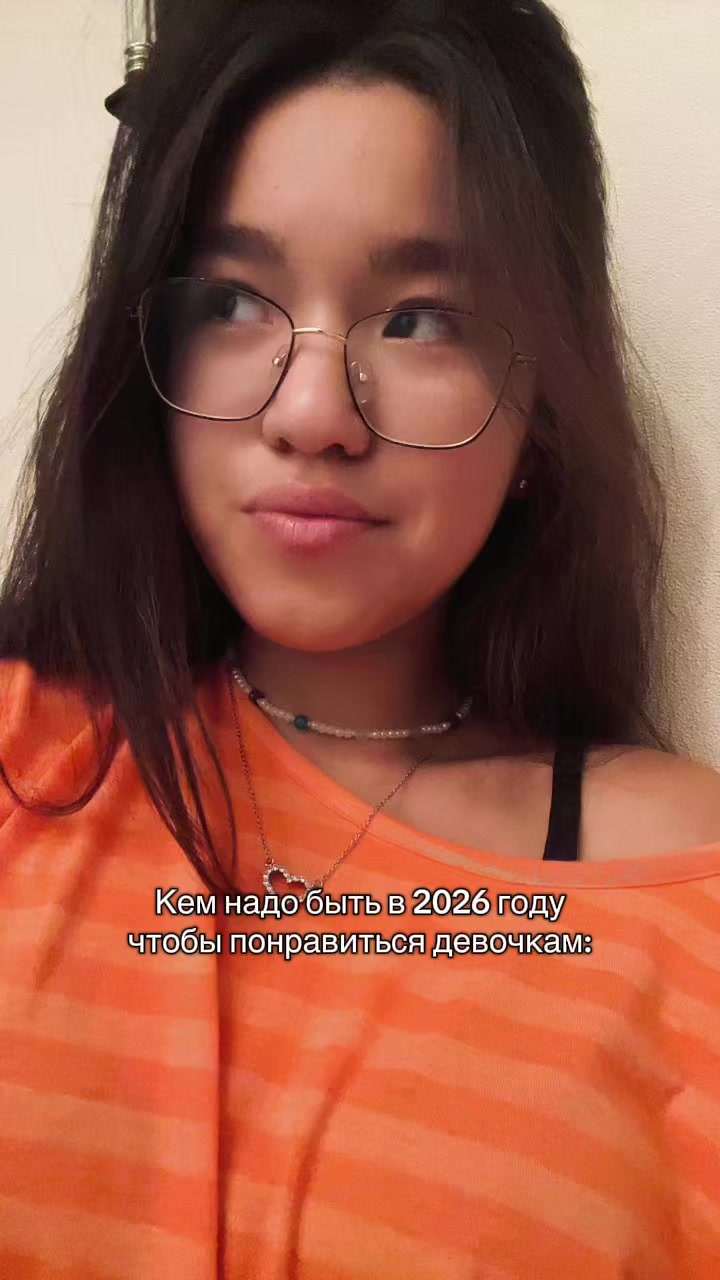 @дариныч🍸