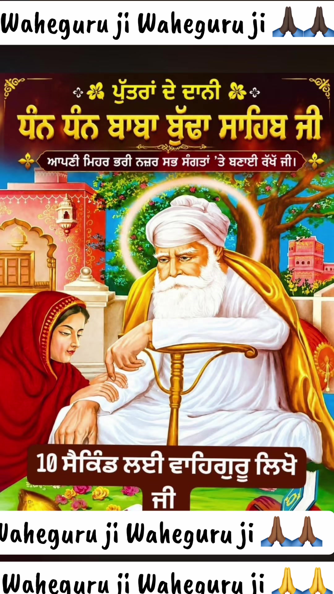 @@Sunnybrar012