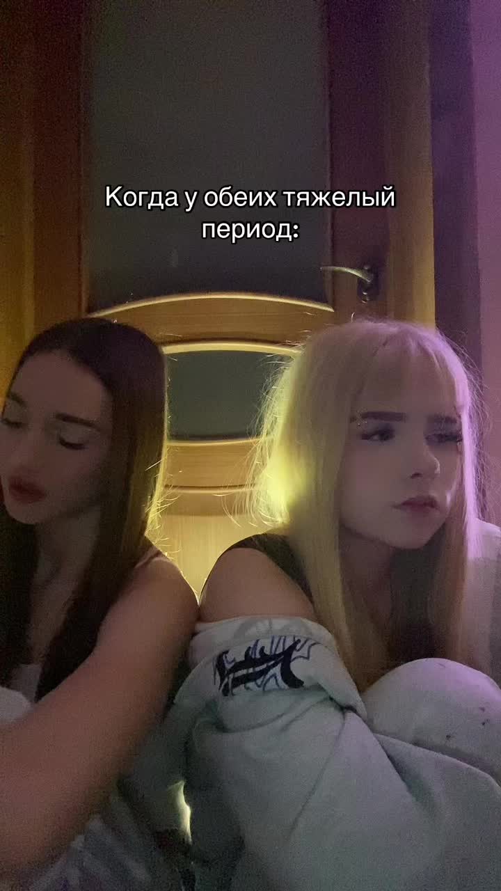 @alipyps