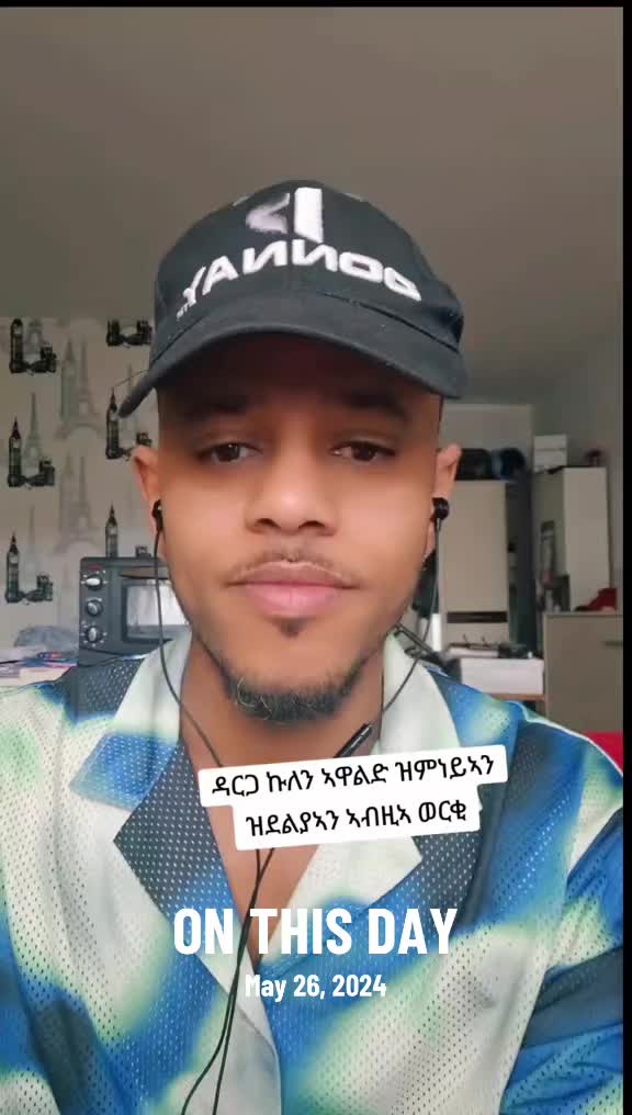 @Fltet Nkulu