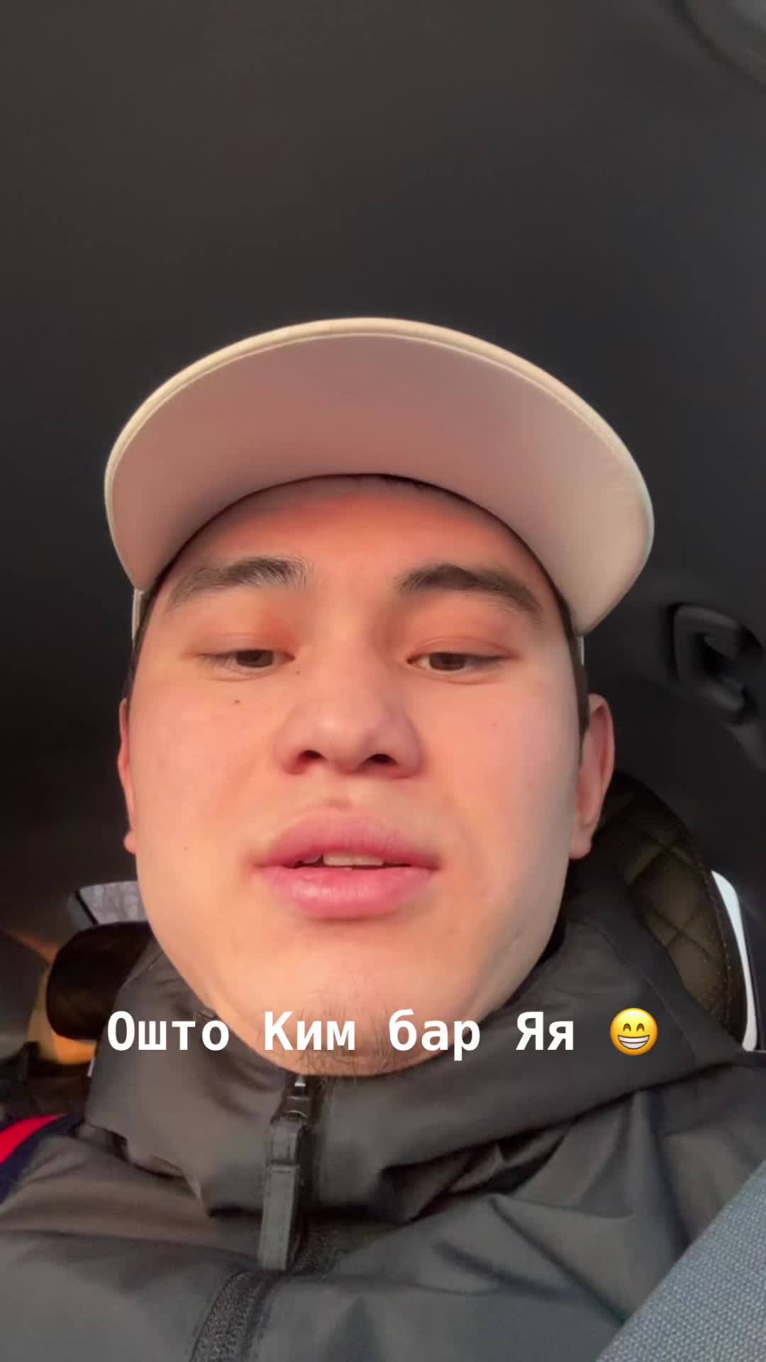 @bekzat.001