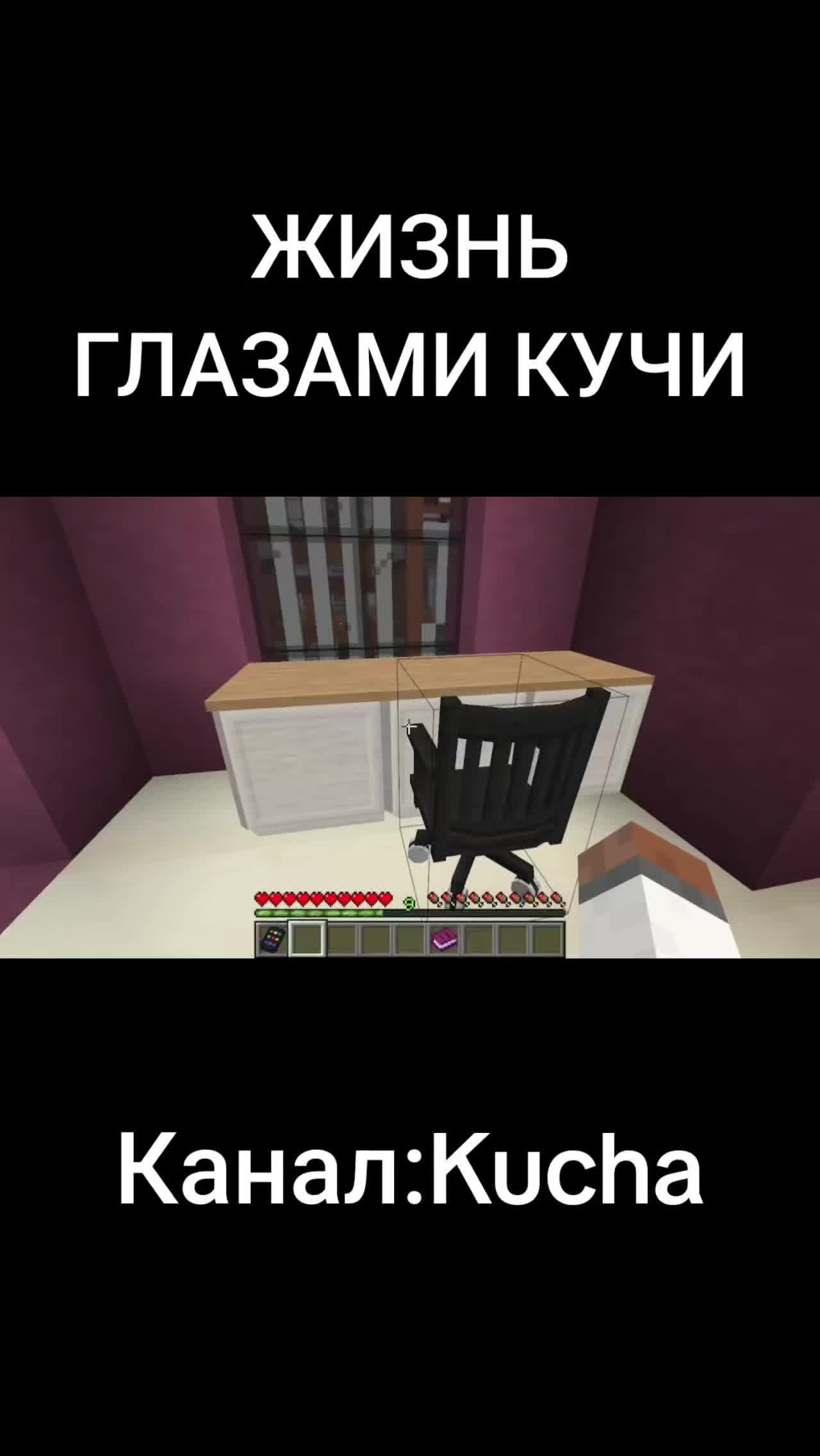 @svinina