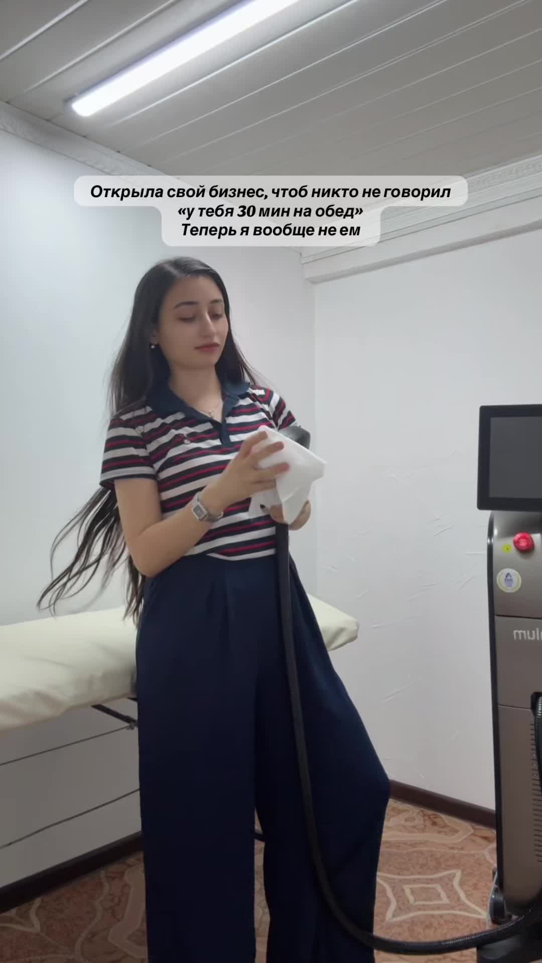 @Mariami