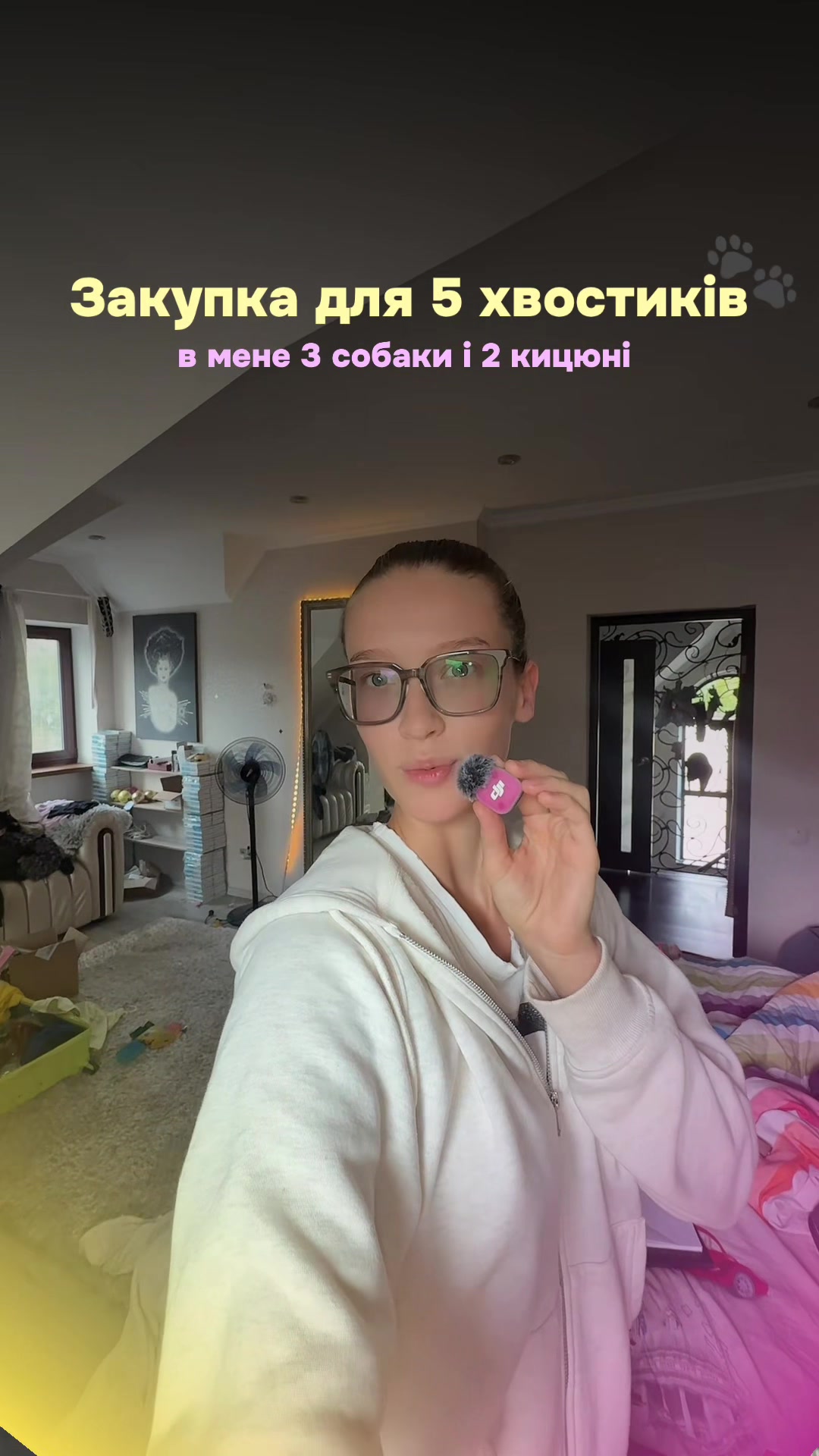 @Катя Кіткет 🇺🇦