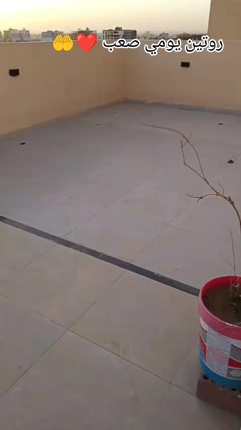 @يوميات ام عادل &hearts;️