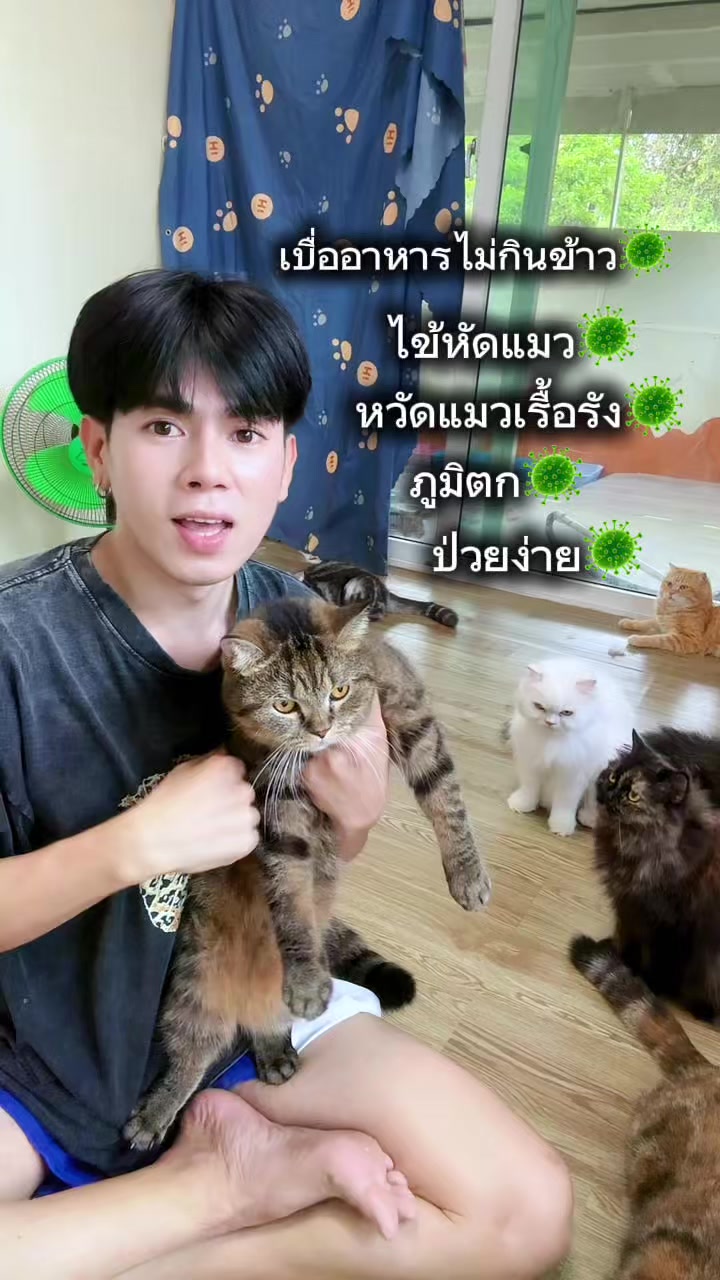 @ต้นกล้า1122